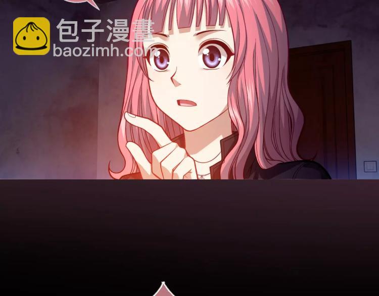 第16话 是你给了我力量(1/3)-第17话