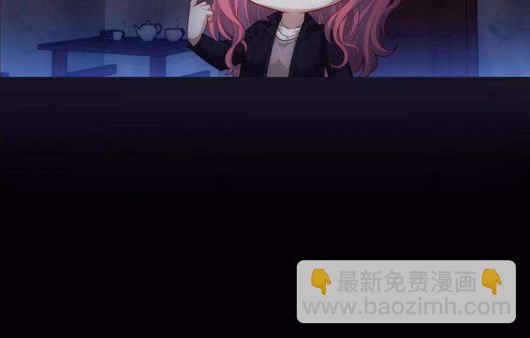 第16话 是你给了我力量(1/3)-第17话