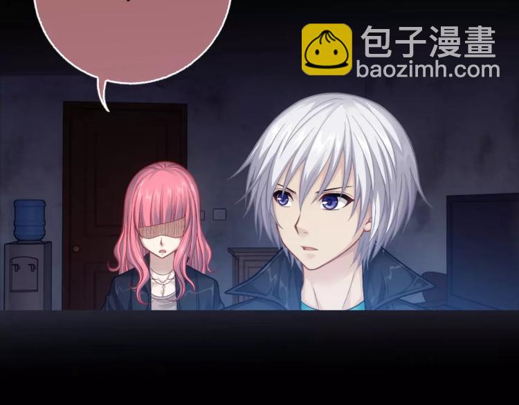 第16话 是你给了我力量(1/3)-第17话