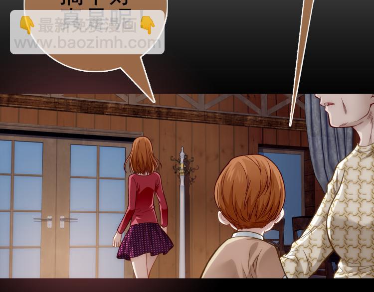 第18话 屠戮(1/3)-第19话