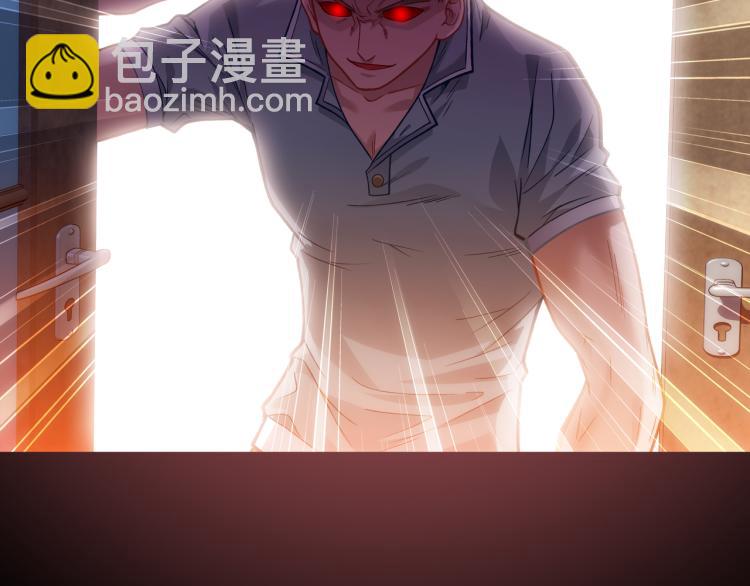 第18话 屠戮(1/3)-第19话