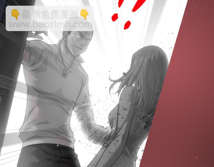 第18话 屠戮(1/3)-第19话