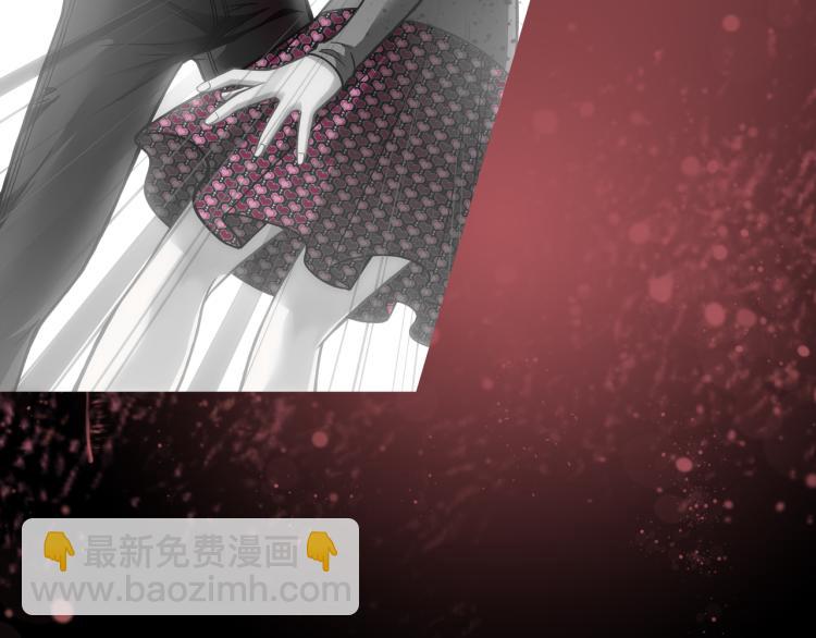 第18话 屠戮(1/3)-第19话