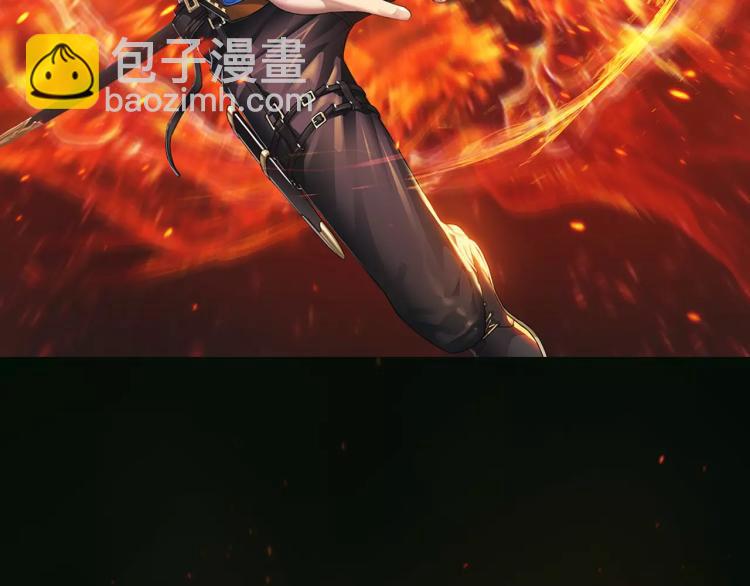 第18话 屠戮(1/3)-第19话