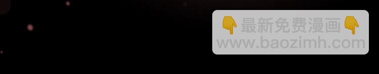 第18话 屠戮(1/3)-第19话