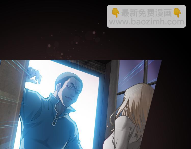 第18话 屠戮(1/3)-第19话