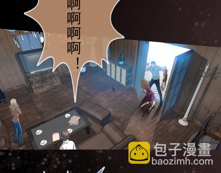 第18话 屠戮(1/3)-第19话