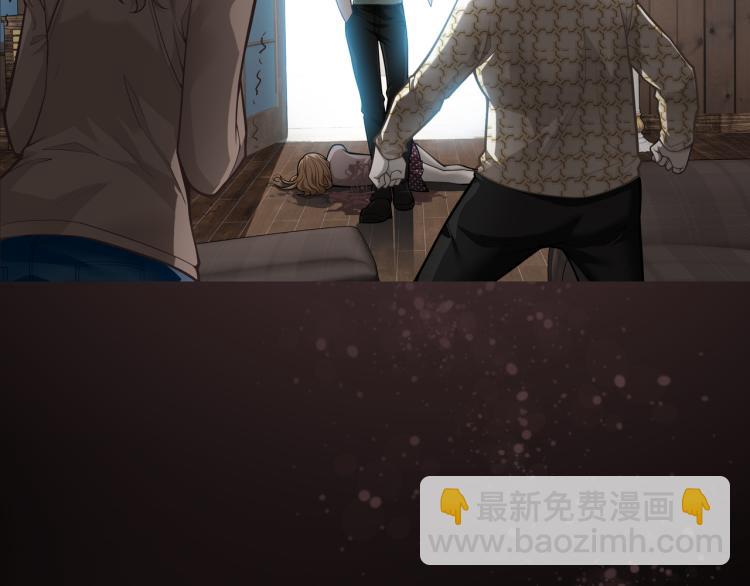 第18话 屠戮(1/3)-第19话