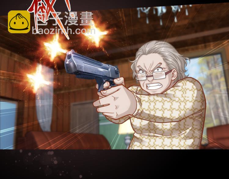 第18话 屠戮(1/3)-第19话