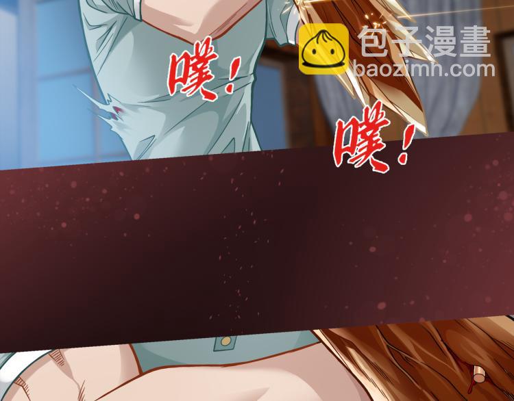 第18话 屠戮(1/3)-第19话