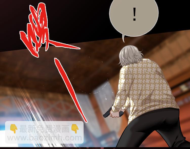 第18话 屠戮(1/3)-第19话