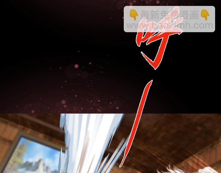 第18话 屠戮(1/3)-第19话