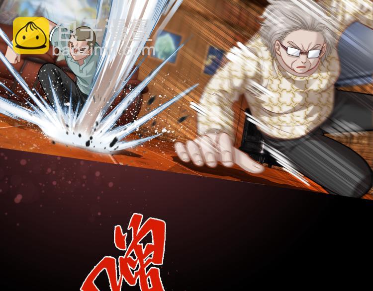 第18话 屠戮(1/3)-第19话