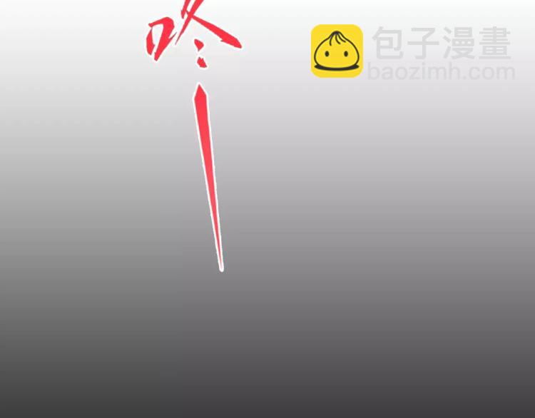 第18话 屠戮(1/3)-第19话