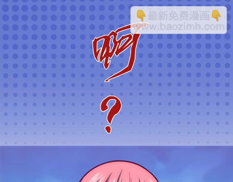 第2话 欢喜冤家(1/3)-第3话