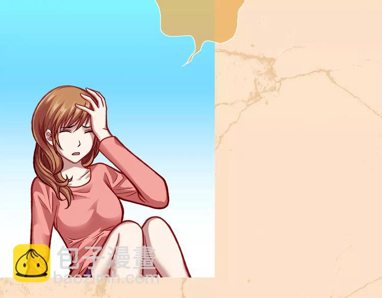 第2话 欢喜冤家(1/3)-第3话