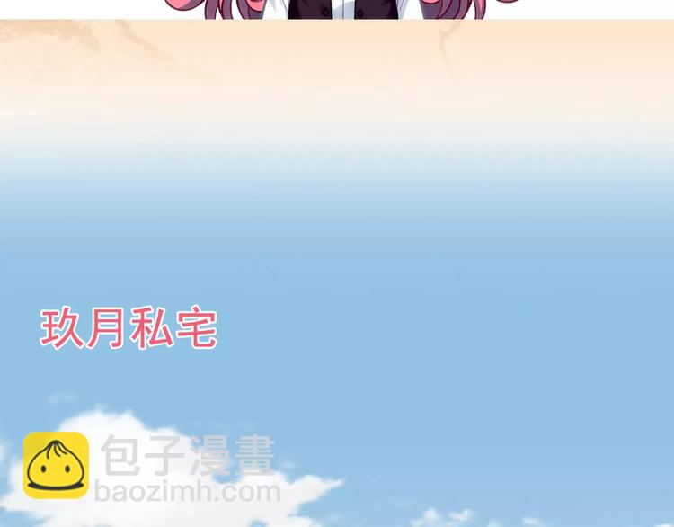 第2话 欢喜冤家(1/3)-第3话