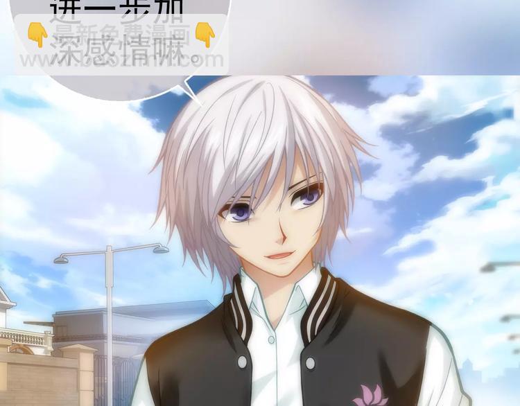 第2话 欢喜冤家(1/3)-第3话