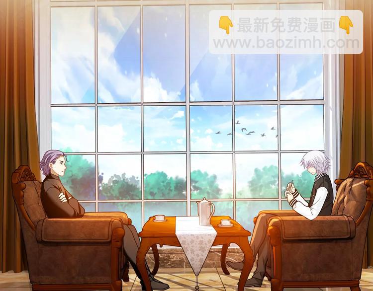 第2话 欢喜冤家(1/3)-第3话