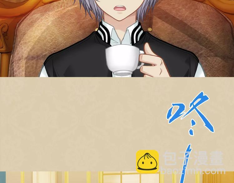 第2话 欢喜冤家(1/3)-第3话