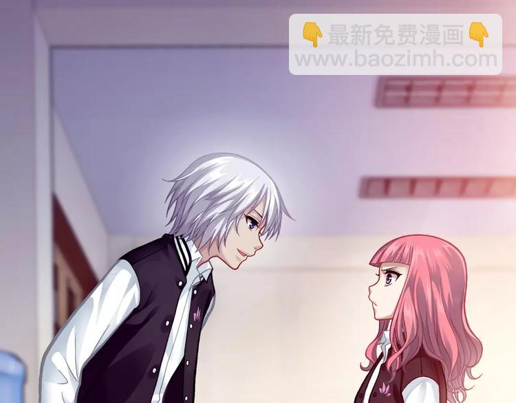 第2话 欢喜冤家(1/3)-第3话