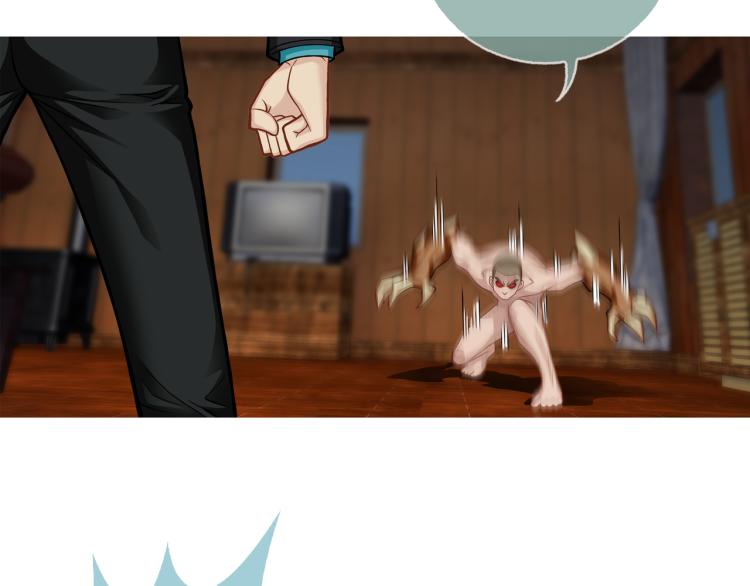 第20话 秒杀(1/3)-第21话