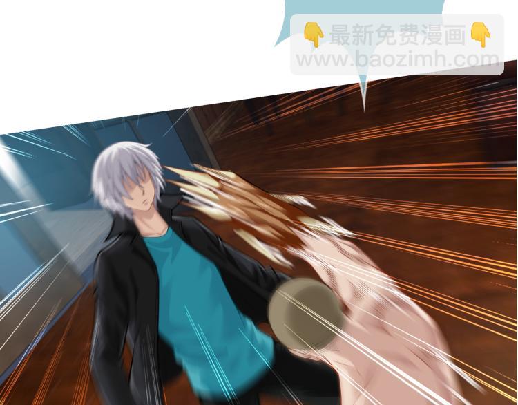 第20话 秒杀(1/3)-第21话