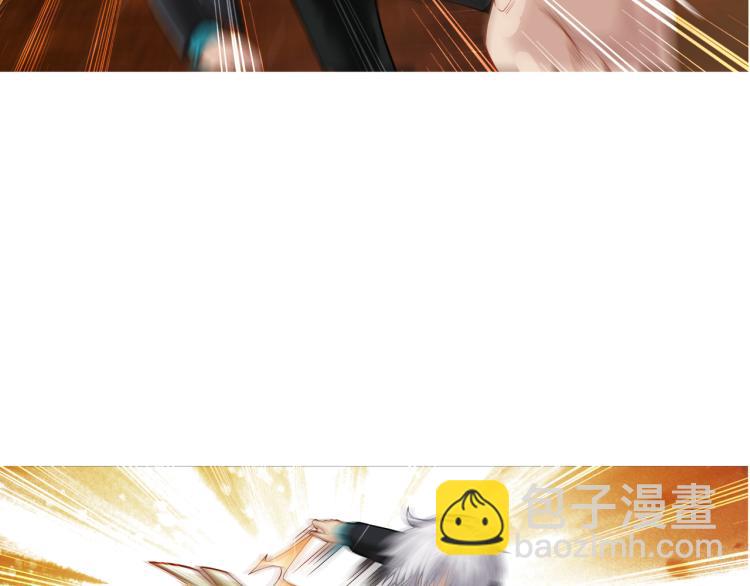 第20话 秒杀(1/3)-第21话