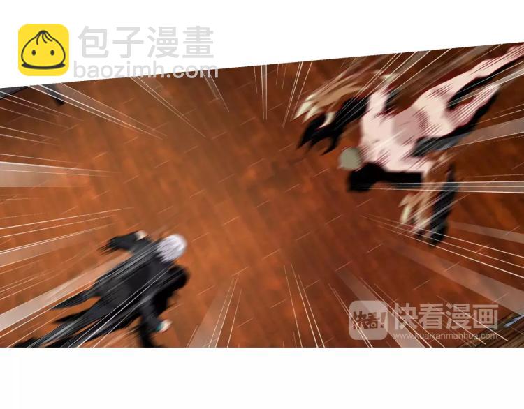 第20话 秒杀(1/3)-第21话