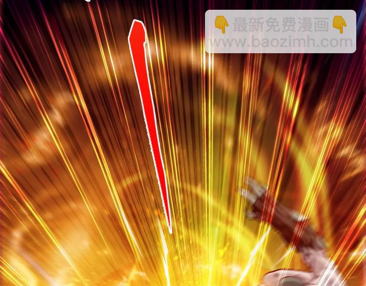 第20话 秒杀(1/3)-第21话