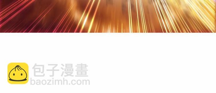 第20话 秒杀(1/3)-第21话