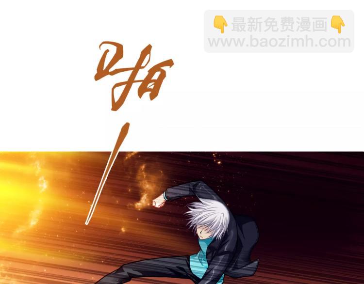 第20话 秒杀(1/3)-第21话