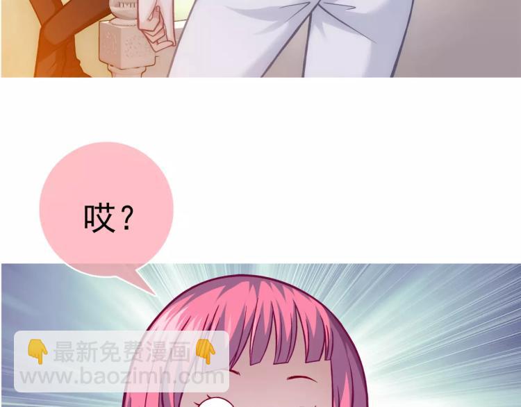 第22话 情报贩子(1/2)-第23话