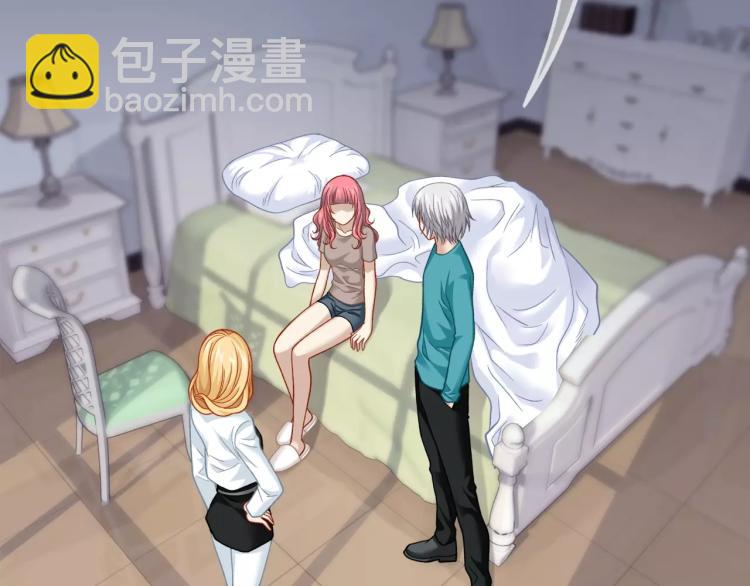 第22话 情报贩子(1/2)-第23话