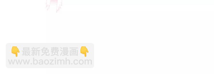 第24话 父亲被捕？(1/2)-第25话