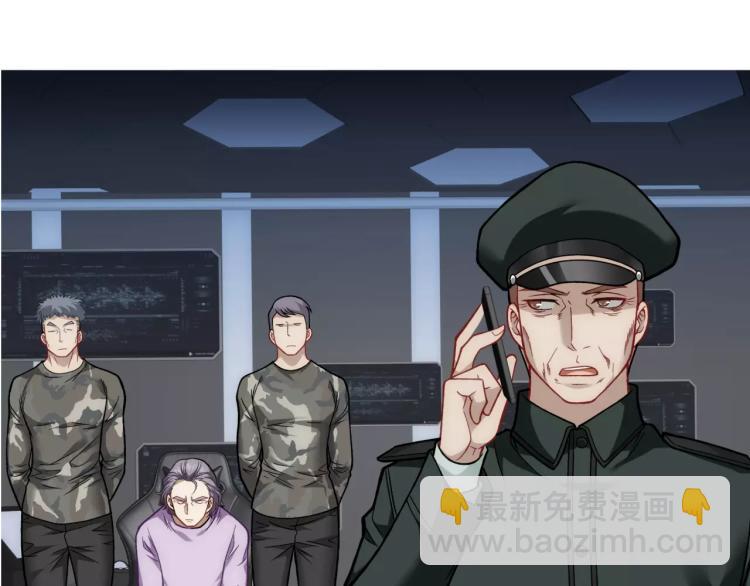 第24话 父亲被捕？(1/2)-第25话