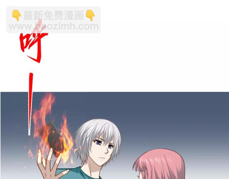 第24话 父亲被捕？(1/2)-第25话