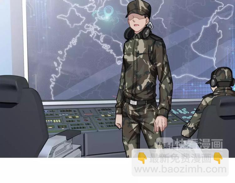 第24话 父亲被捕？(1/2)-第25话