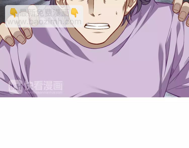 第24话 父亲被捕？(1/2)-第25话