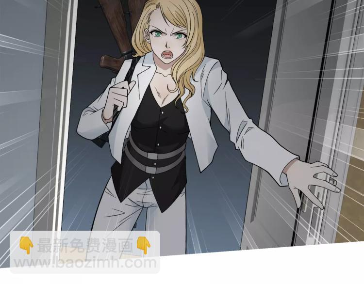 第24话 父亲被捕？(1/2)-第25话