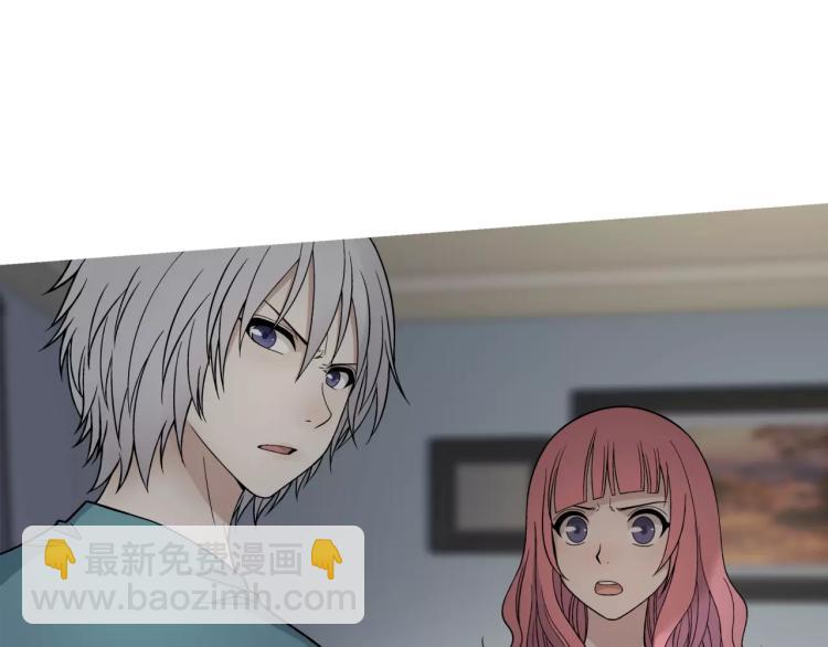 第24话 父亲被捕？(1/2)-第25话