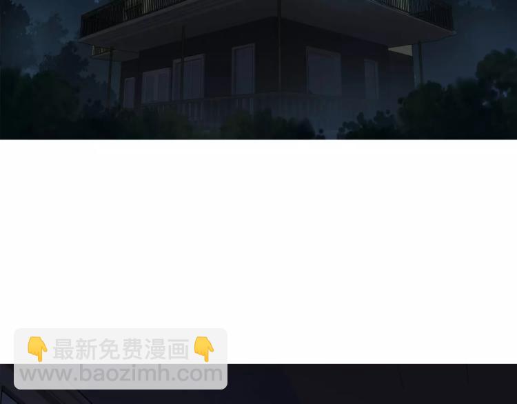 第24话 父亲被捕？(1/2)-第25话