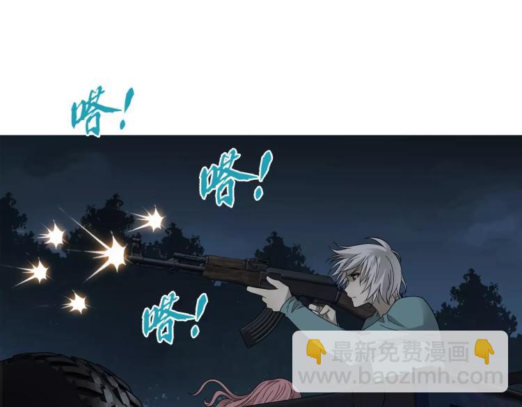 第26话 火之盛宴(1/2)-第27话