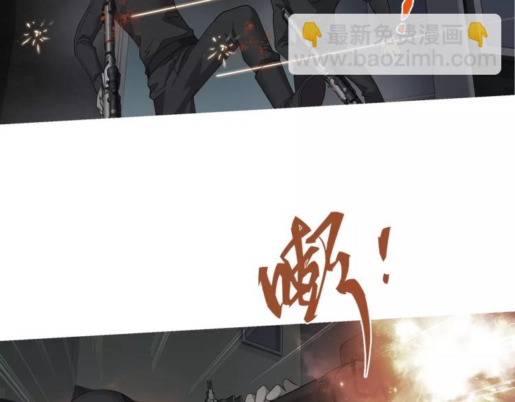 第26话 火之盛宴(1/2)-第27话