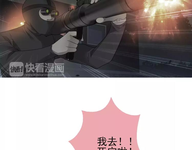 第26话 火之盛宴(1/2)-第27话