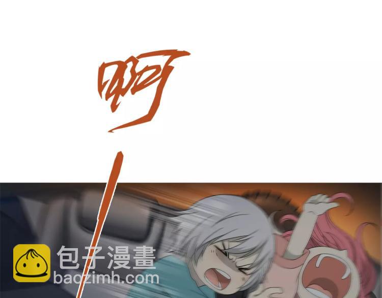 第26话 火之盛宴(1/2)-第27话