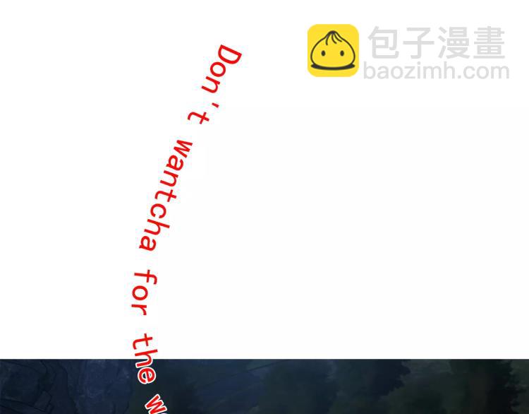 第26话 火之盛宴(1/2)-第27话