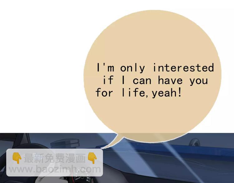 第26话 火之盛宴(1/2)-第27话