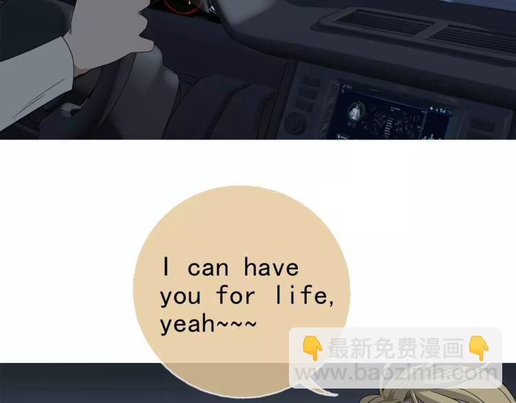 第26话 火之盛宴(1/2)-第27话