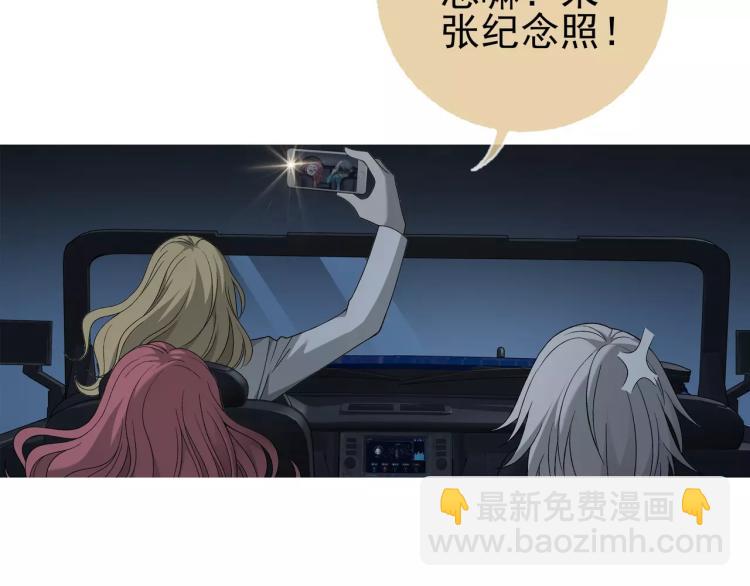 第26话 火之盛宴(1/2)-第27话